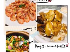 -客家汇·客家传承菜(水库店)
