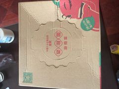 -望湘园·洞庭渔宴(永旺店)