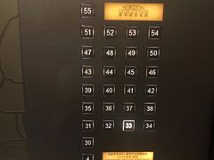 -上海静安香格里拉大酒店