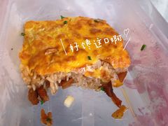 -老通城豆皮大王(吉庆街店)