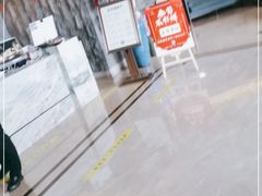 -漢頓温泉度假酒店