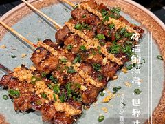-伊藤ITO(侨福芳草地购物中心店)