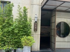 -石泉私宴