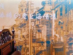-德大西餐社(云南南路店)