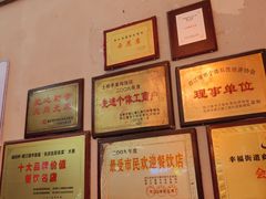 -土桥手掌鸡·26年灌县老味道(都江堰店)