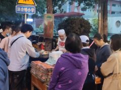 -马文章胖子甑糕(洒金桥店)