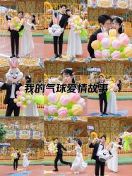 -第一夫人婚纱摄影(南京店)