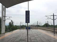 -华山北站