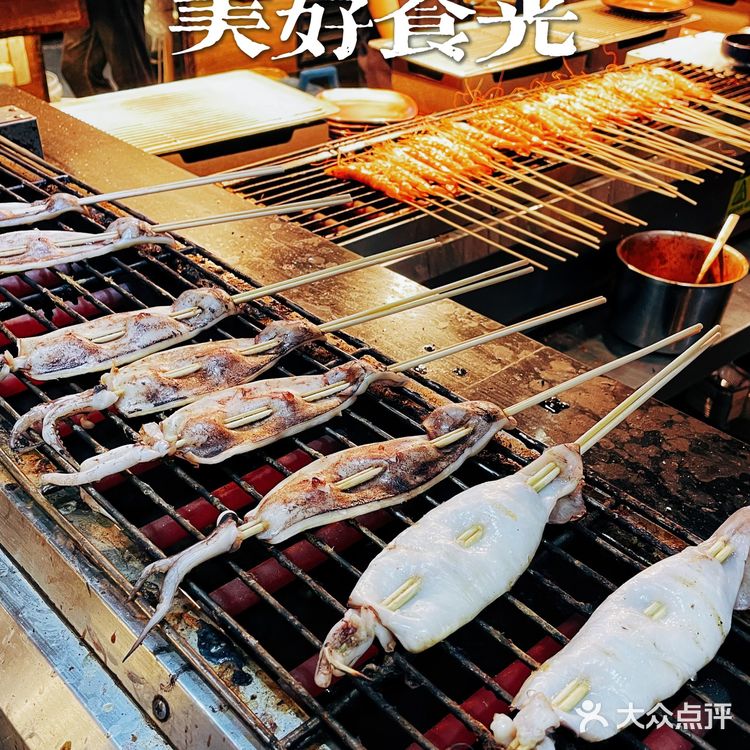 百元超值海鲜烤肉自助｜万炉