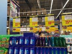 -麦德龙(湖里店)