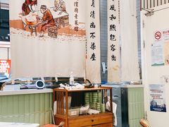 -春风松月楼(七宝万科店)