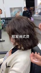 点击看大图 -KIMI HAIR SALON·烫染设计店