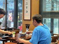 -裕兴记面馆(现代传媒广场店)