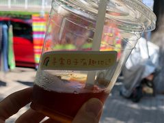 -BE YOLO必有乐&小红帽三明治