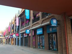 -万达茂商场(南京仙林店)