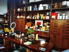 -正源安吉白茶特产享购商场(安吉店)