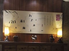 -满满海佛跳墙(千禧店)