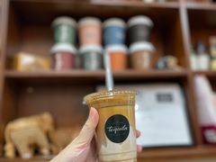 -Tequila Espresso(嘉善路店)