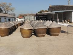 -苏州市吴中区光福窑上花果蜜饯厂