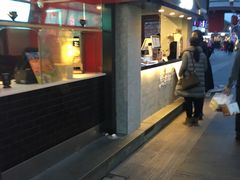 门面-麦当劳(鼓楼店)