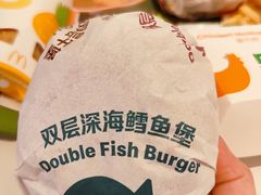 -麦当劳(开平潭江店)