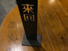 -来回·咖啡(天河南店)