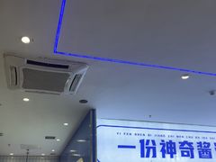 -焖锅部落(容城店)