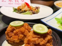 -艺术食堂(创意料理)