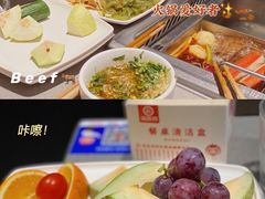 -海底捞火锅(奥体南路店)