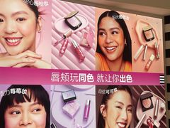 -吾悦广场(常州武进店)