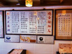 -玫瑰甜品(文明路店)