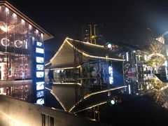 -榛悦隆堡成都酒店(春熙路太古里店)