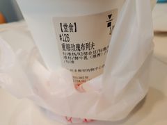 -代数学家algebraist coffee(亲橙里购物中心店)
