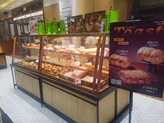 -多乐之日(颐堤港店)