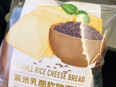 -一鸣真鲜奶吧(温州南站店)