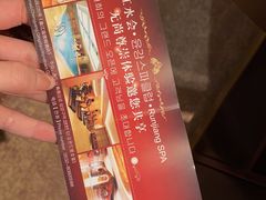 -青岛鑫江温德姆酒店