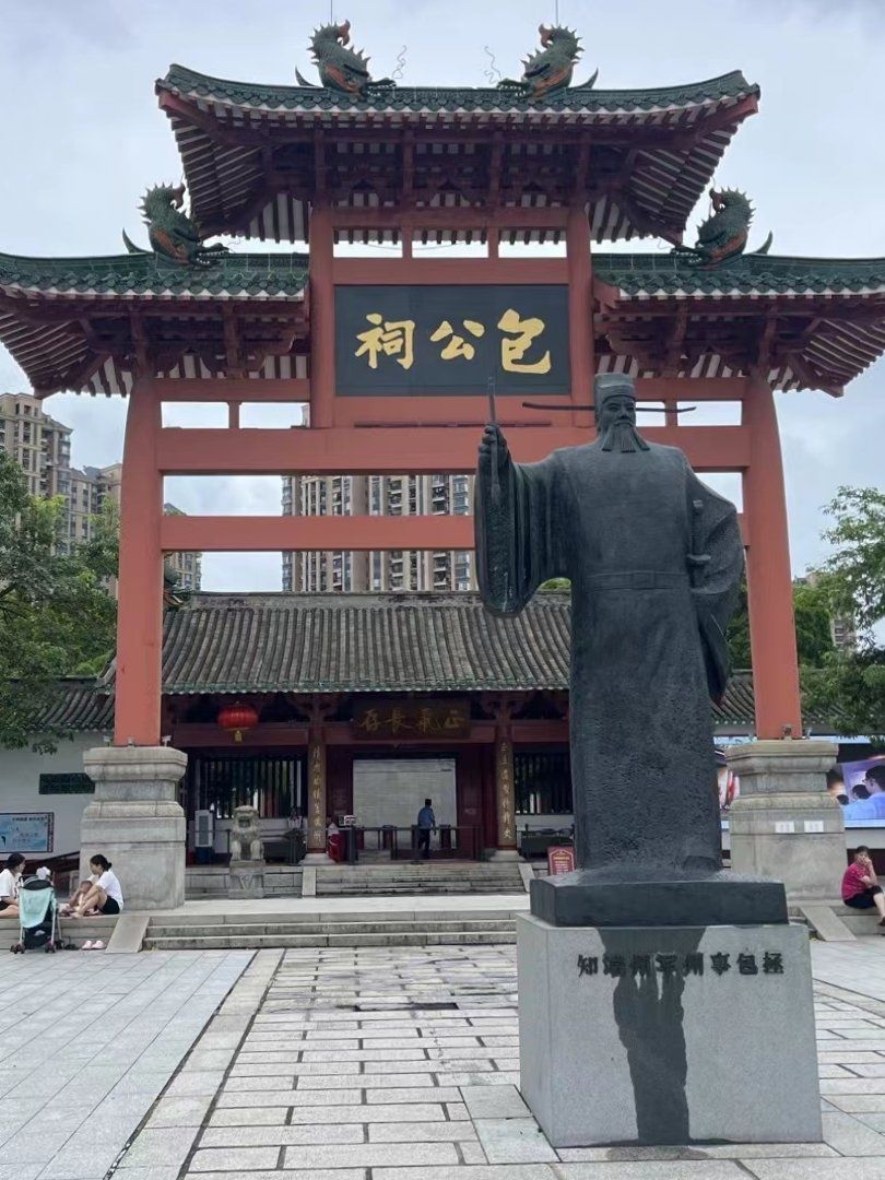 肇庆也有座包公祠,小众景美有看头