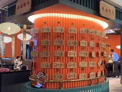 -空之介寿喜烧·和牛放题(恒隆广场店)