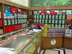 -正兴德茶庄(牛街店)
