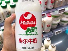 -Olé精品超市(北京合生汇店)