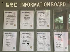 -Club Med地中海俱乐部·桂林度假村