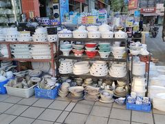-南泰百货批发市场