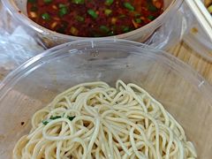 -东方宫中国兰州牛肉拉面(厦门旗舰店)