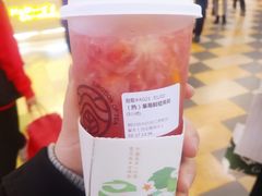 草莓鲜橙茉莉-眷茶(赛格国际购物中心店)