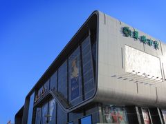 -龙德广场
