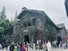 -1912街区