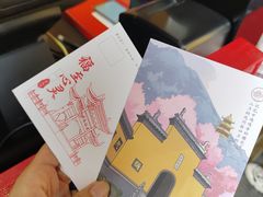 -鸡鸣赐茶(鸡鸣寺路店)