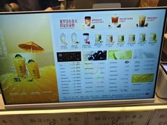 -砂之船长沙奥莱