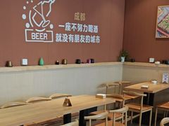-宜宾小烧烤(川大路三段店)