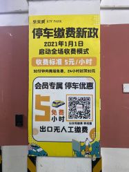 -酷嗒动物文化乐园(cutezoo西溪乐天城店)